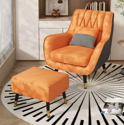 Arm Reading Luxury Nordic Living Room Chair