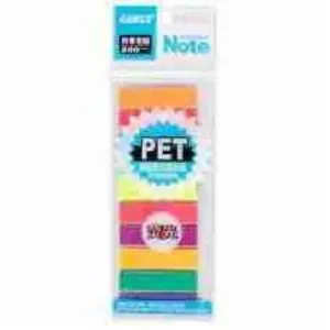Baoke Sticky Note 48x12mm Sheets 200
