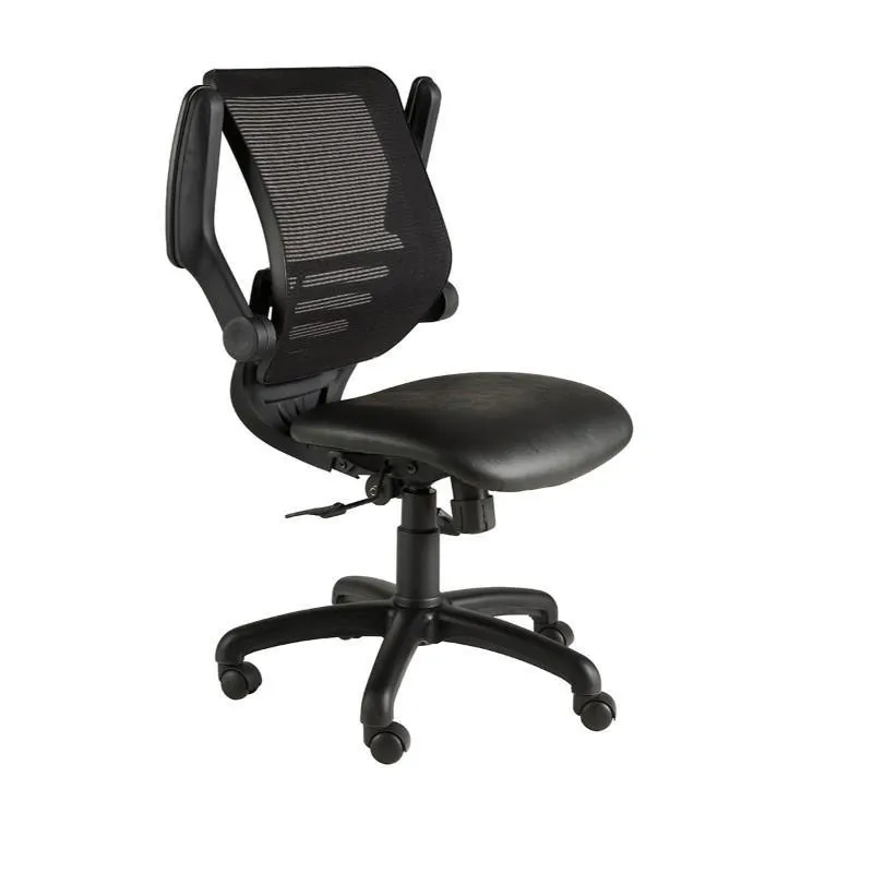 Chertsey Mesh Back Task Chair